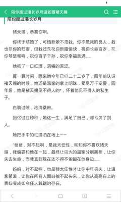 最新泰国回国航班、航班政策汇总（11.8更新）无需闭环 航司定点检测